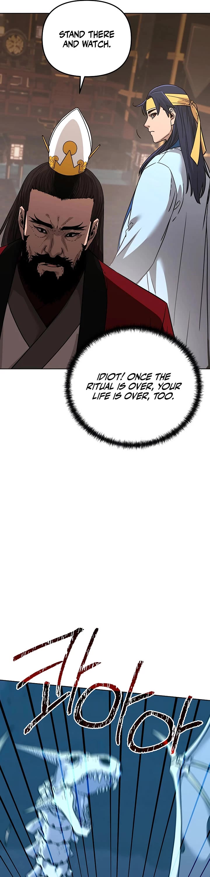Reincarnation of the Murim Clan's Former Ranker Chapter 191 page 31 - Chapter 191