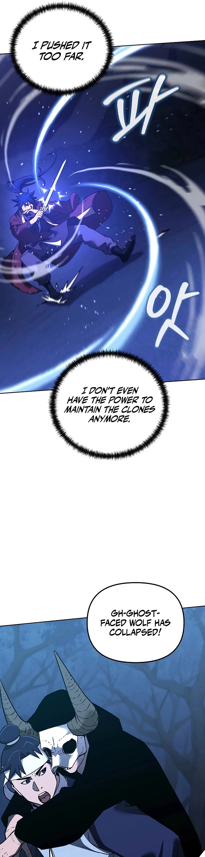 Reincarnation of the Murim Clan's Former Ranker Chapter 191 page 40 - Chapter 191