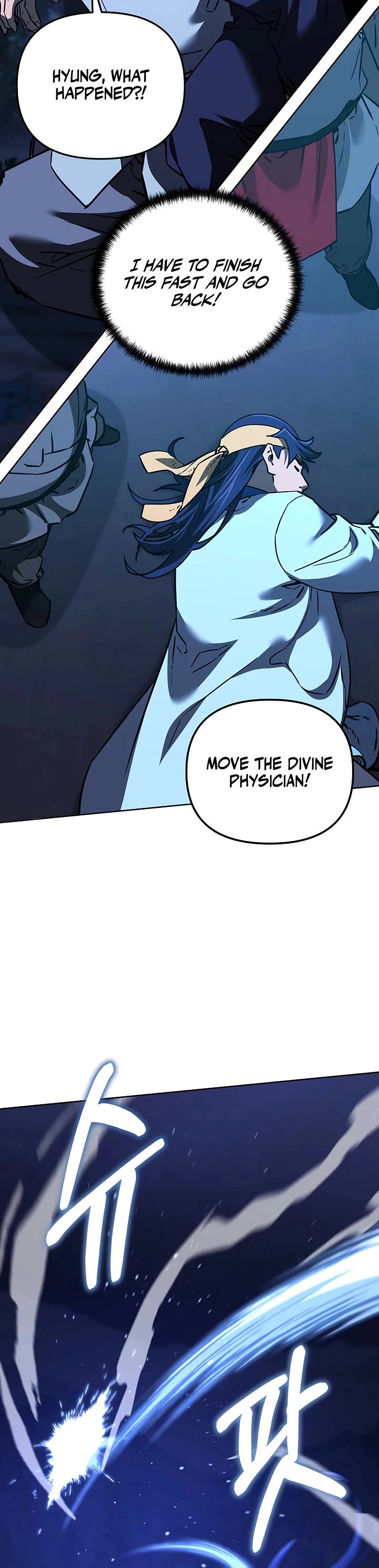 Reincarnation of the Murim Clan's Former Ranker Chapter 191 page 41 - Chapter 191