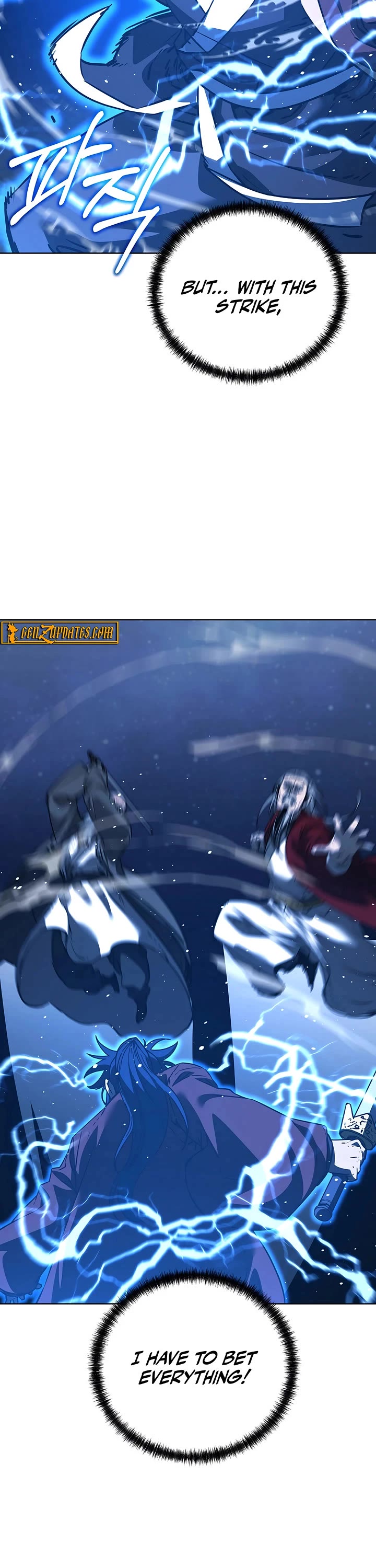 Reincarnation of the Murim Clan's Former Ranker Chapter 191 page 44 - Chapter 191