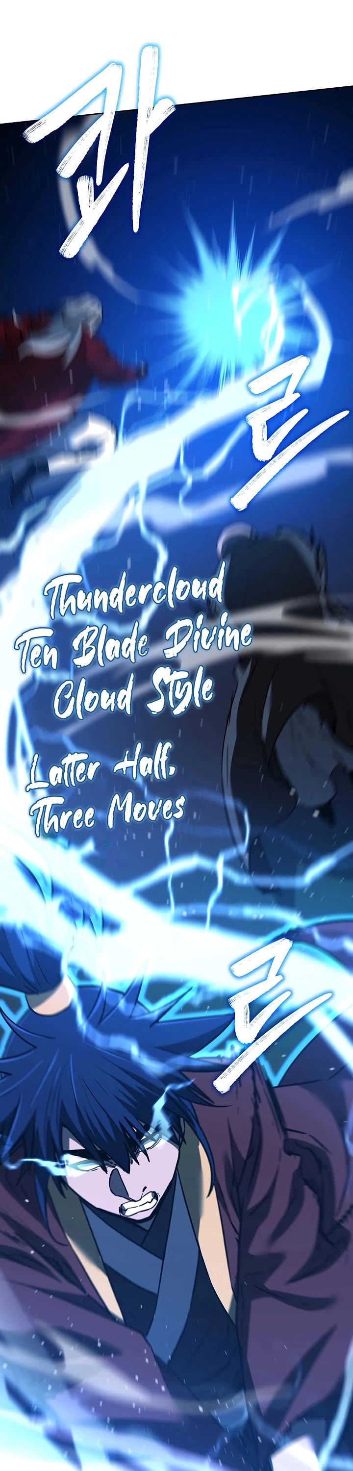 Reincarnation of the Murim Clan's Former Ranker Chapter 191 page 45 - Chapter 191