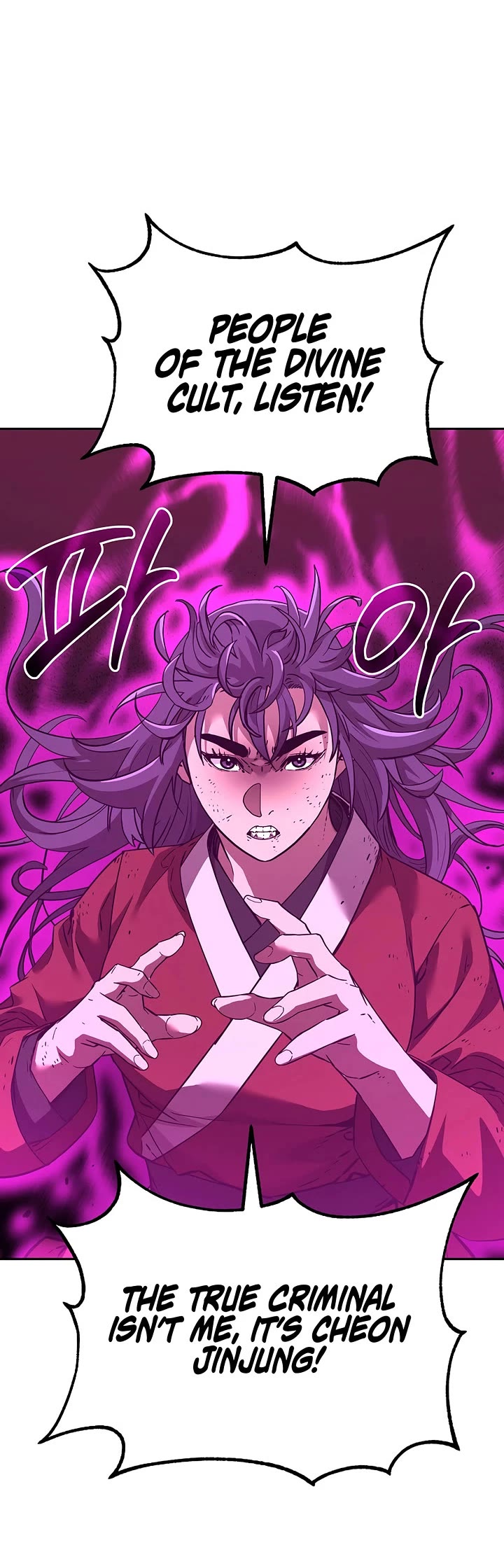 Reincarnation of the Murim Clan's Former Ranker Chapter 192 page 6 - Chapter 192
