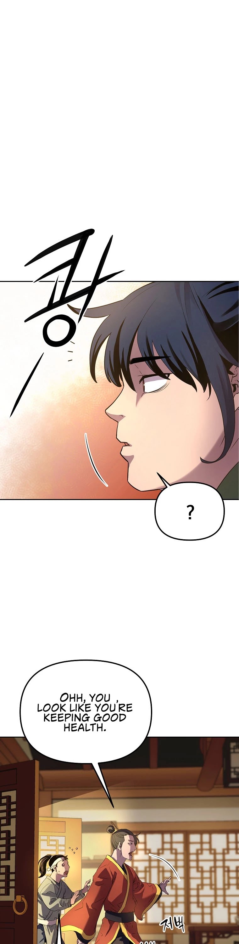 Reincarnation of the Murim Clan's Former Ranker Chapter 2 page 20 - Chapter 2