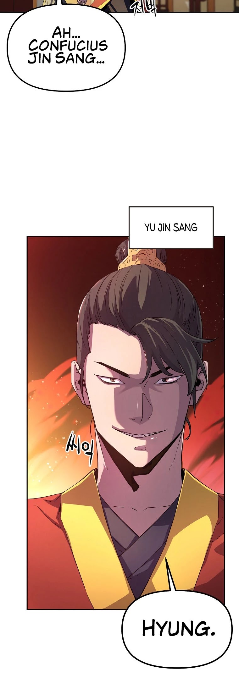 Reincarnation of the Murim Clan's Former Ranker Chapter 2 page 21 - Chapter 2