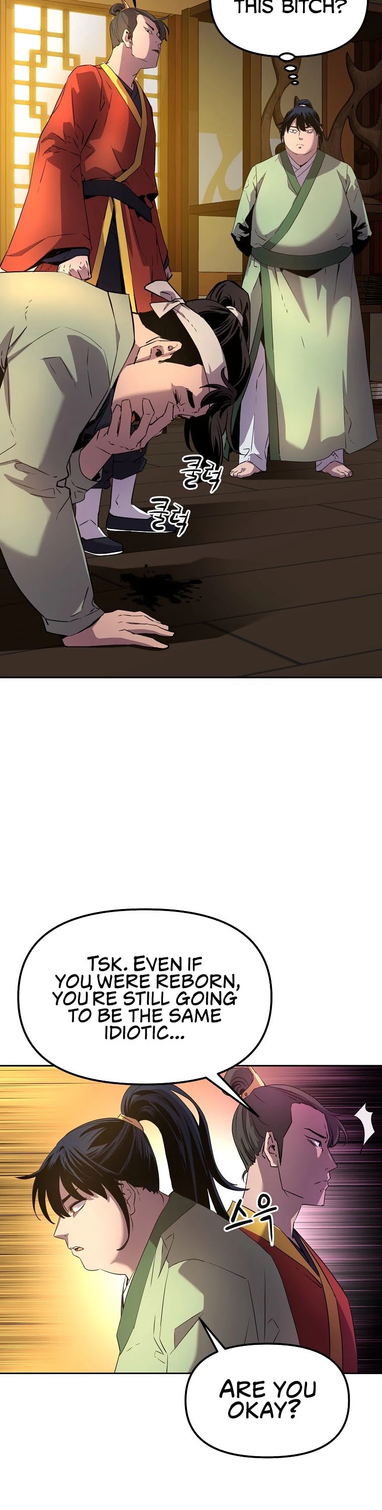 Reincarnation of the Murim Clan's Former Ranker Chapter 2 page 24 - Chapter 2