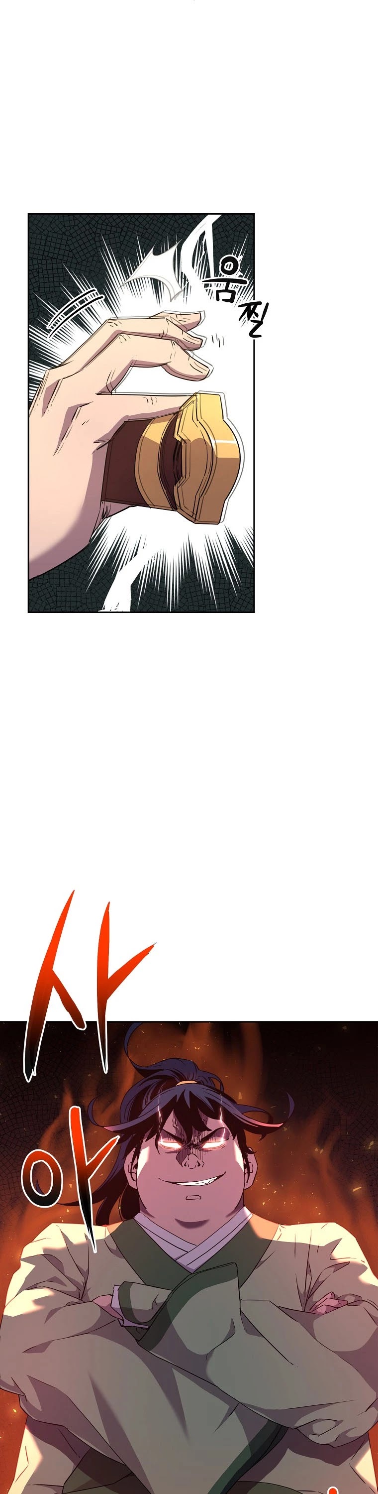 Reincarnation of the Murim Clan's Former Ranker Chapter 2 page 39 - Chapter 2