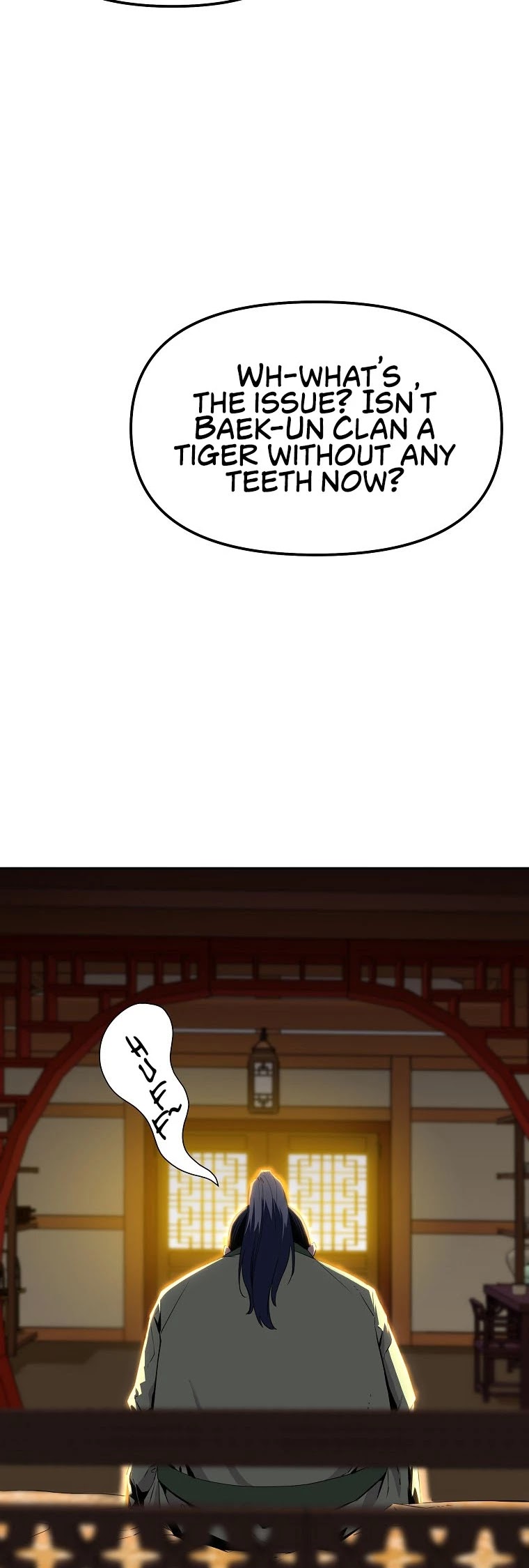 Reincarnation of the Murim Clan's Former Ranker Chapter 2 page 6 - Chapter 2