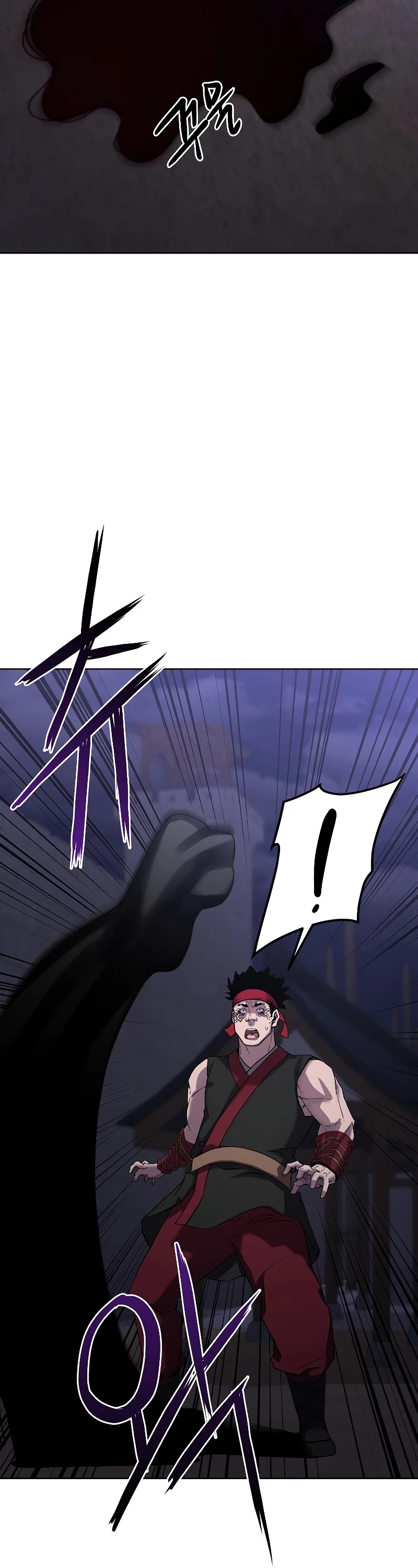 Reincarnation of the Murim Clan's Former Ranker Chapter 20 page 11 - Chapter 20
