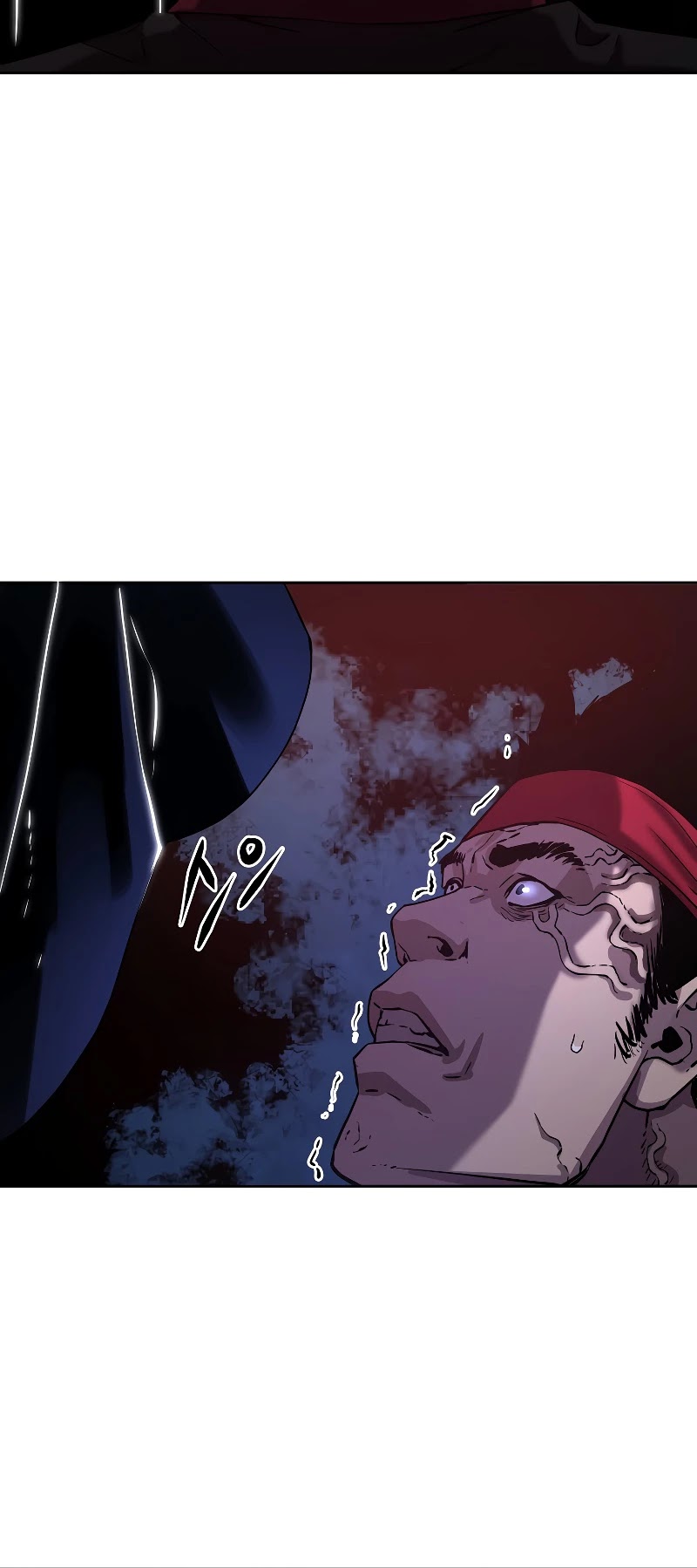 Reincarnation of the Murim Clan's Former Ranker Chapter 20 page 13 - Chapter 20