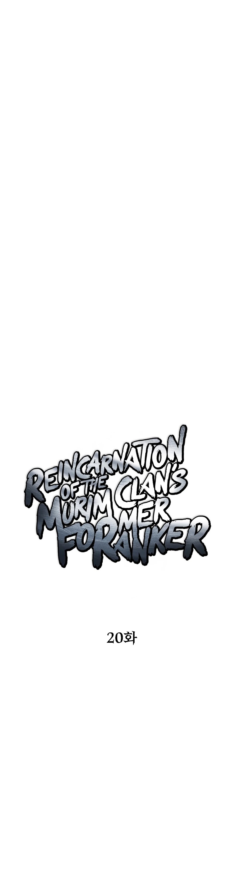 Reincarnation of the Murim Clan's Former Ranker Chapter 20 page 30 - Chapter 20