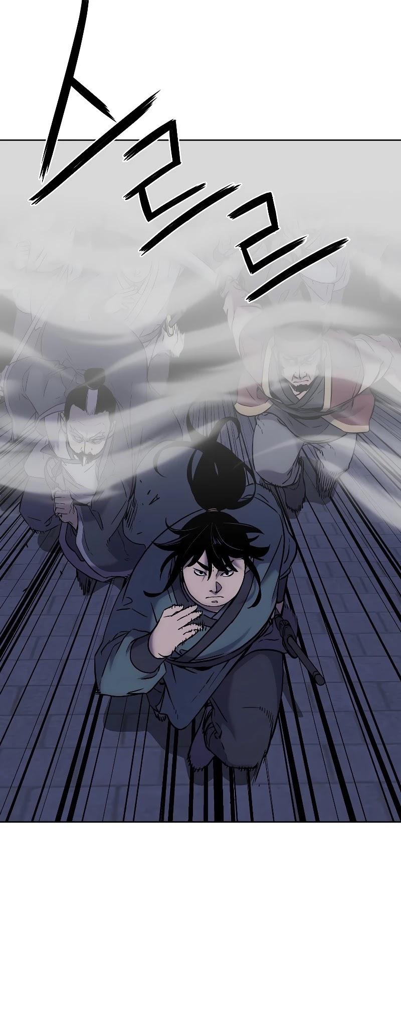 Reincarnation of the Murim Clan's Former Ranker Chapter 20 page 33 - Chapter 20