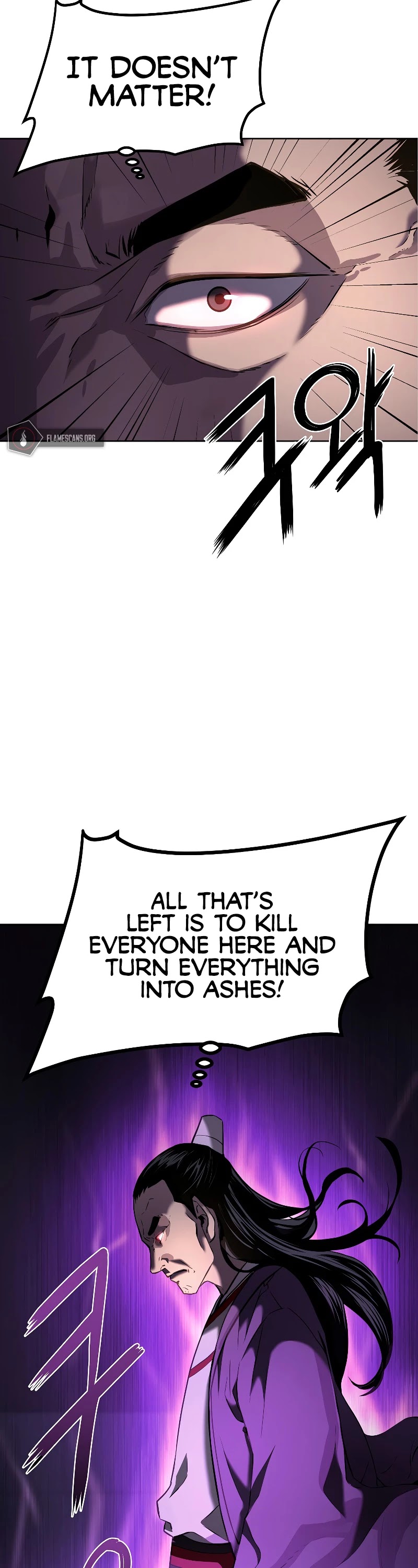 Reincarnation of the Murim Clan's Former Ranker Chapter 20 page 43 - Chapter 20