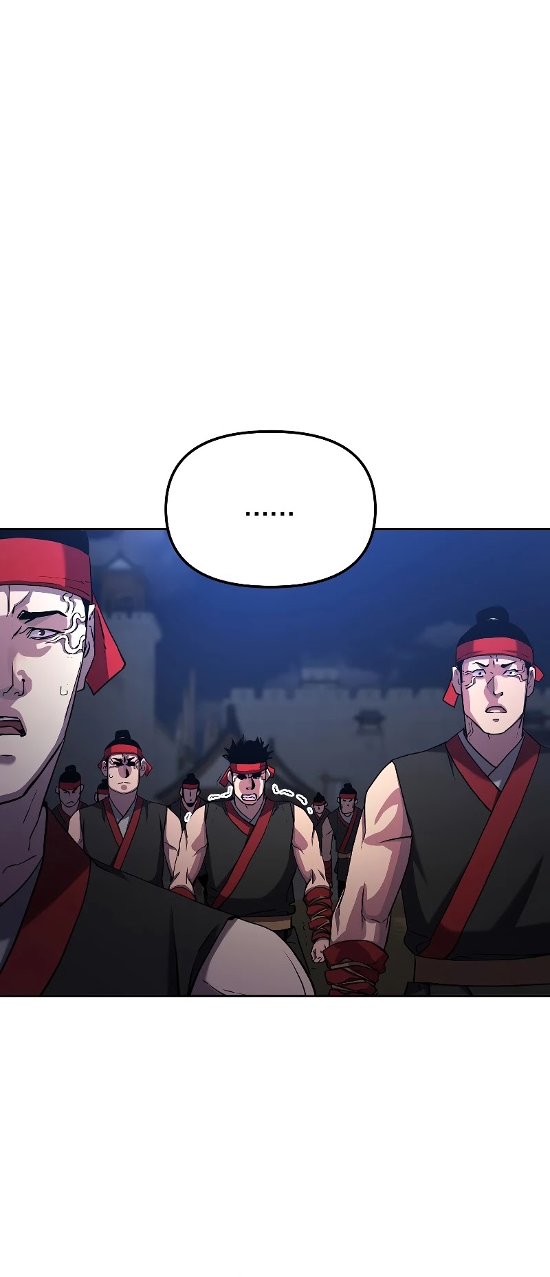 Reincarnation of the Murim Clan's Former Ranker Chapter 20 page 5 - Chapter 20