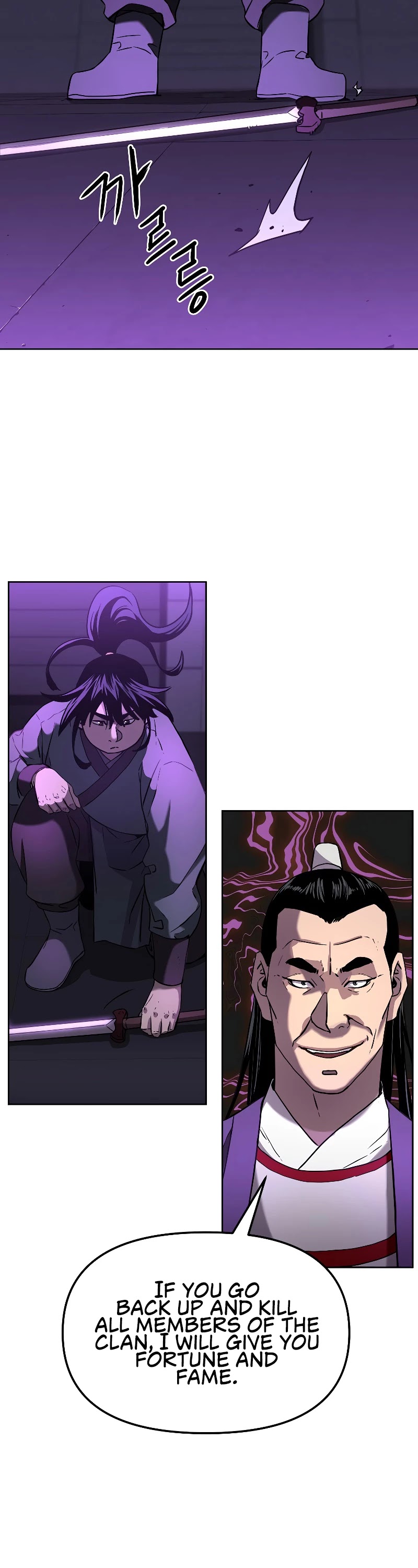 Reincarnation of the Murim Clan's Former Ranker Chapter 20 page 51 - Chapter 20