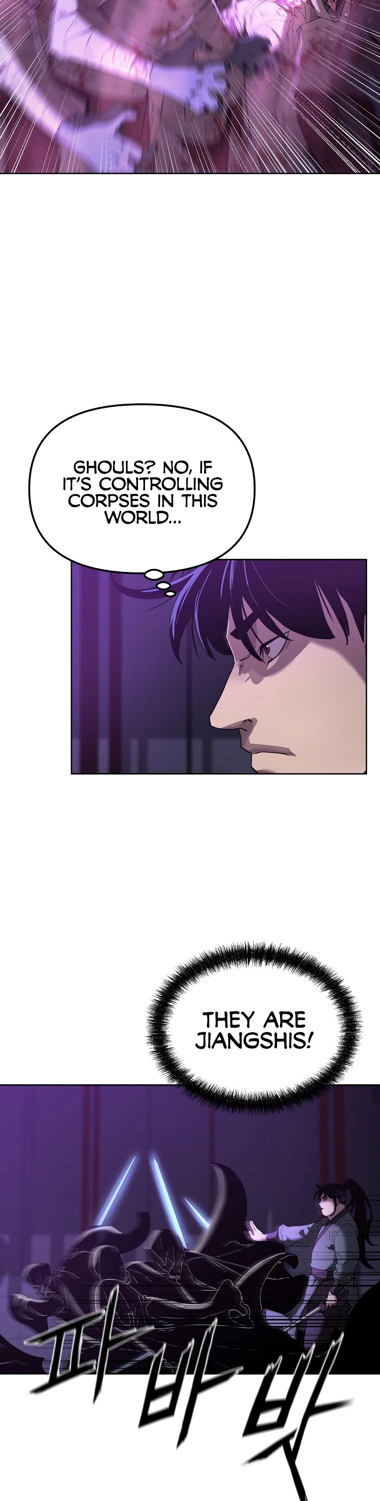 Reincarnation of the Murim Clan's Former Ranker Chapter 21 page 11 - Chapter 21