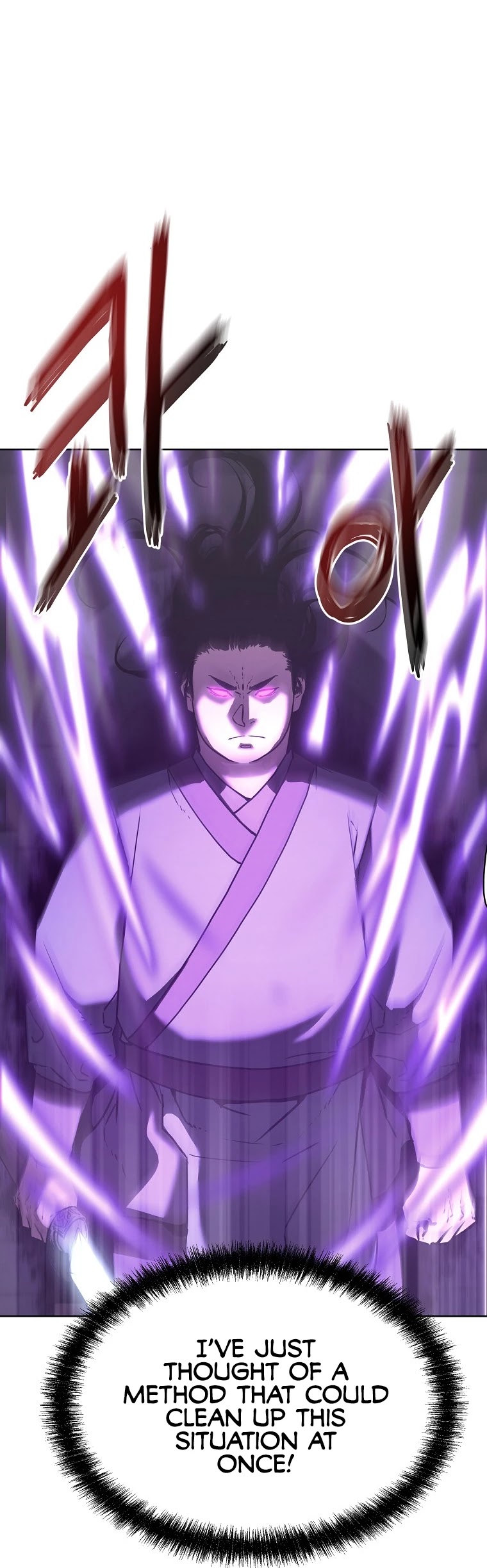 Reincarnation of the Murim Clan's Former Ranker Chapter 21 page 21 - Chapter 21