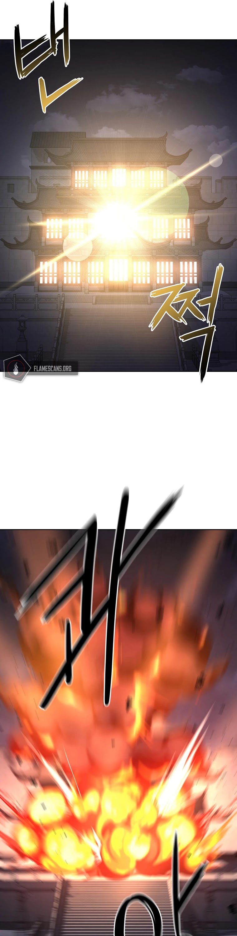 Reincarnation of the Murim Clan's Former Ranker Chapter 21 page 26 - Chapter 21