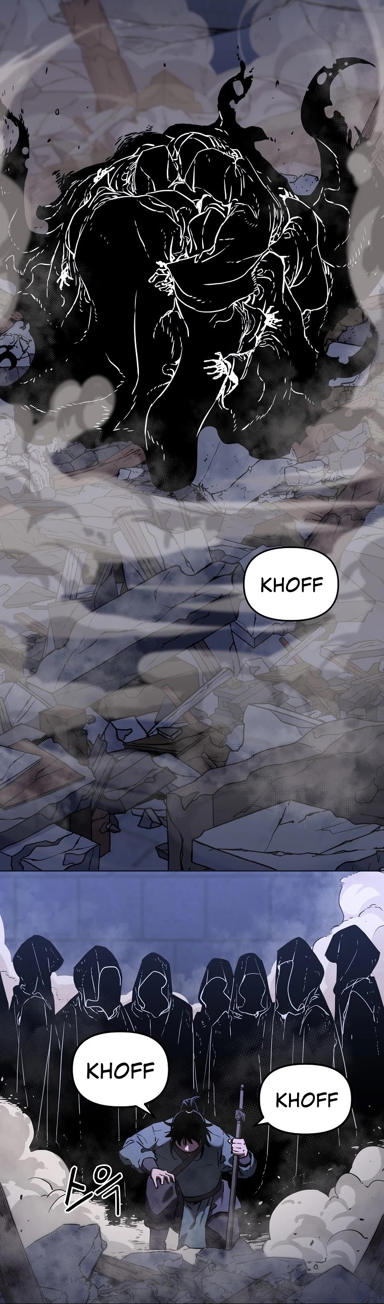 Reincarnation of the Murim Clan's Former Ranker Chapter 21 page 29 - Chapter 21