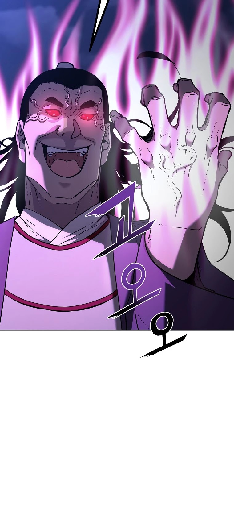 Reincarnation of the Murim Clan's Former Ranker Chapter 21 page 37 - Chapter 21