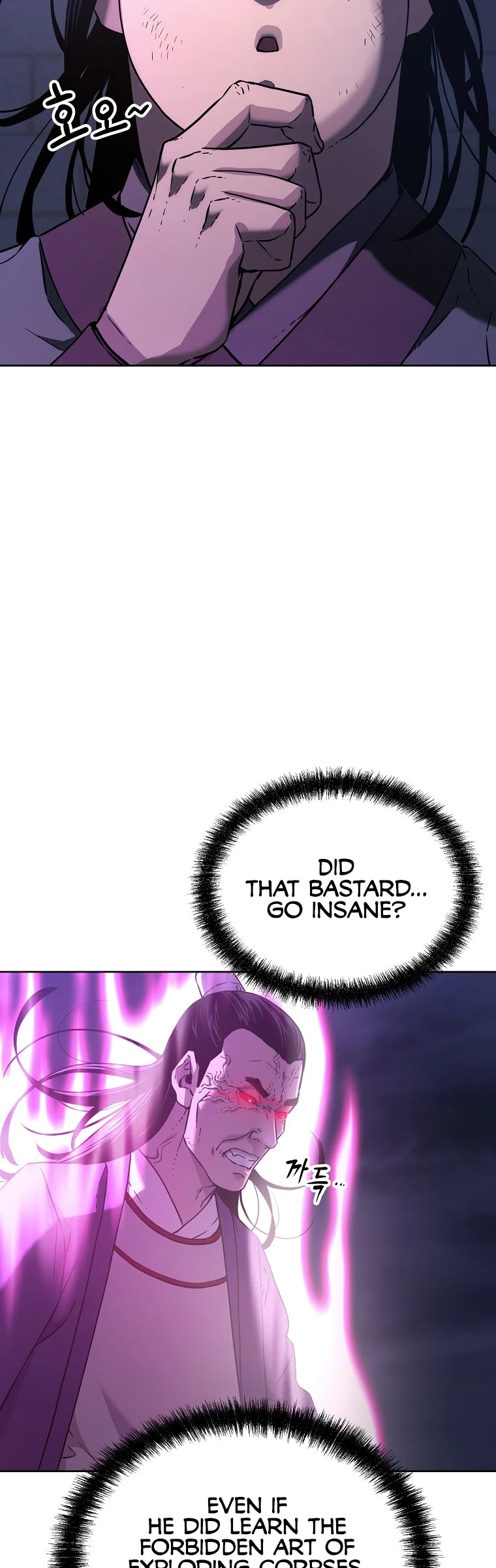 Reincarnation of the Murim Clan's Former Ranker Chapter 21 page 40 - Chapter 21
