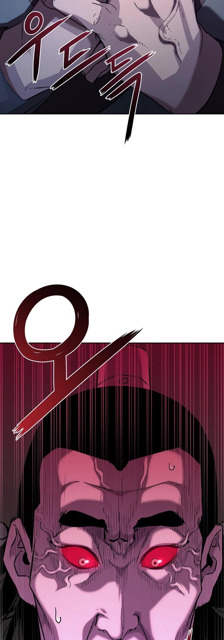 Reincarnation of the Murim Clan's Former Ranker Chapter 21 page 44 - Chapter 21
