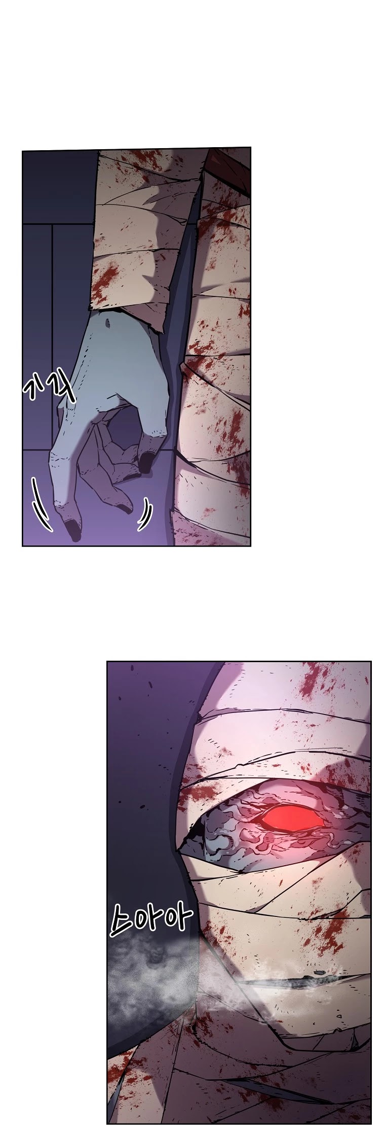 Reincarnation of the Murim Clan's Former Ranker Chapter 21 page 9 - Chapter 21