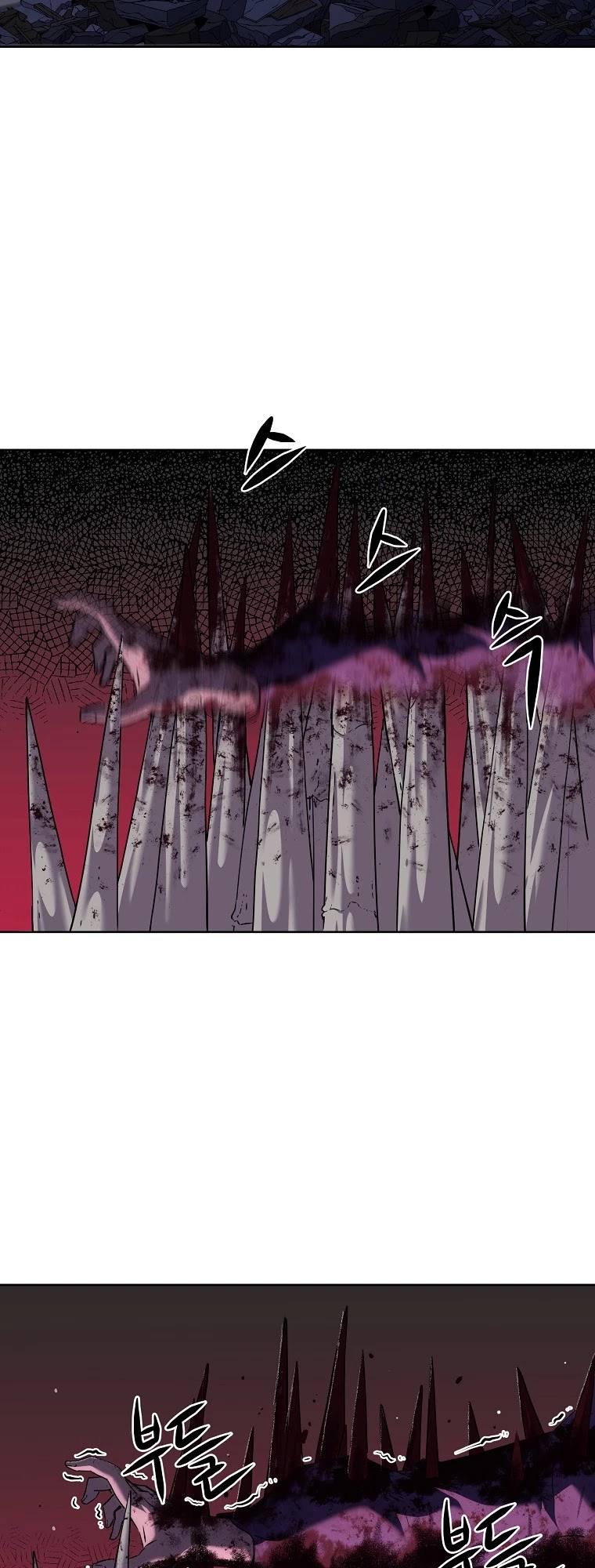 Reincarnation of the Murim Clan's Former Ranker Chapter 22 page 12 - Chapter 22