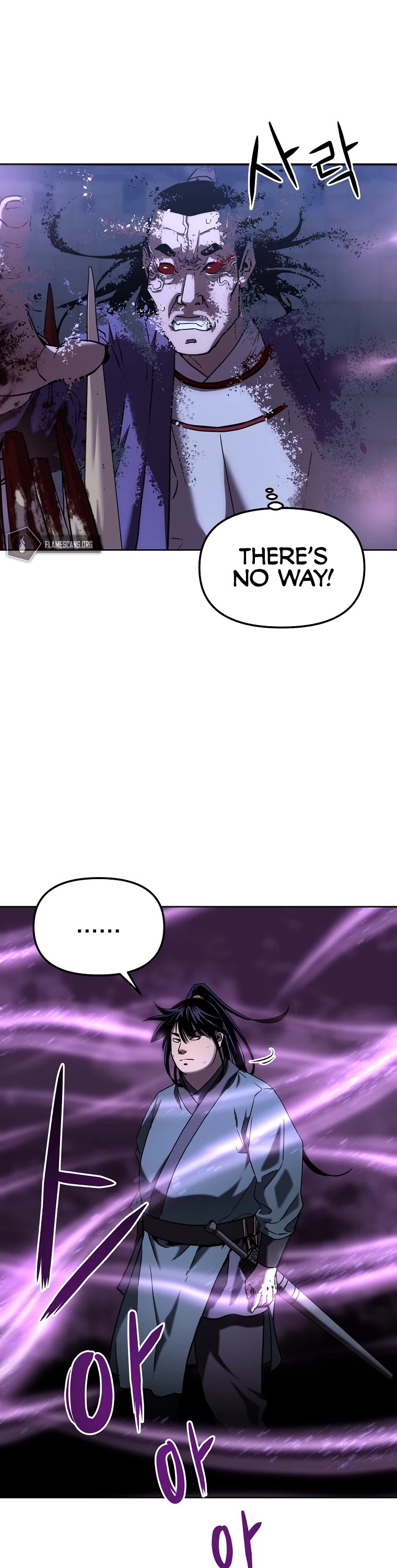 Reincarnation of the Murim Clan's Former Ranker Chapter 22 page 14 - Chapter 22