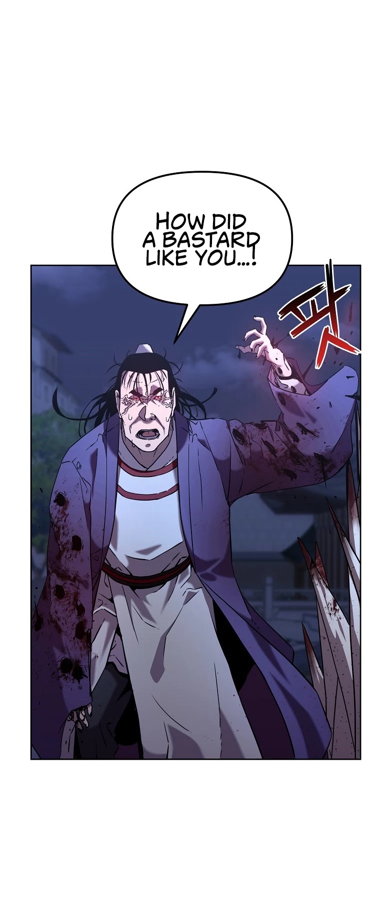 Reincarnation of the Murim Clan's Former Ranker Chapter 22 page 20 - Chapter 22