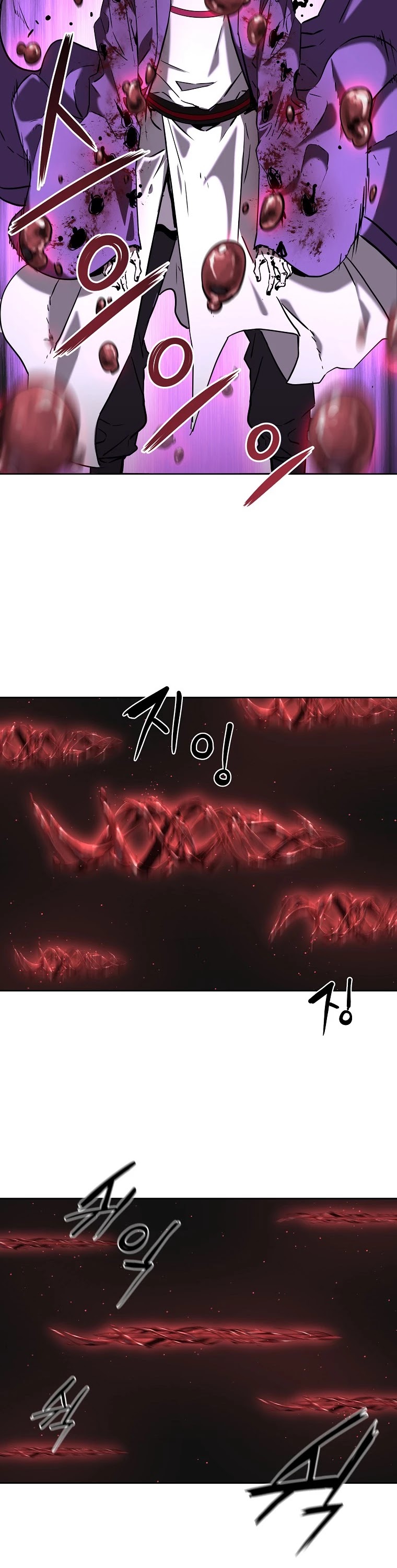 Reincarnation of the Murim Clan's Former Ranker Chapter 22 page 23 - Chapter 22