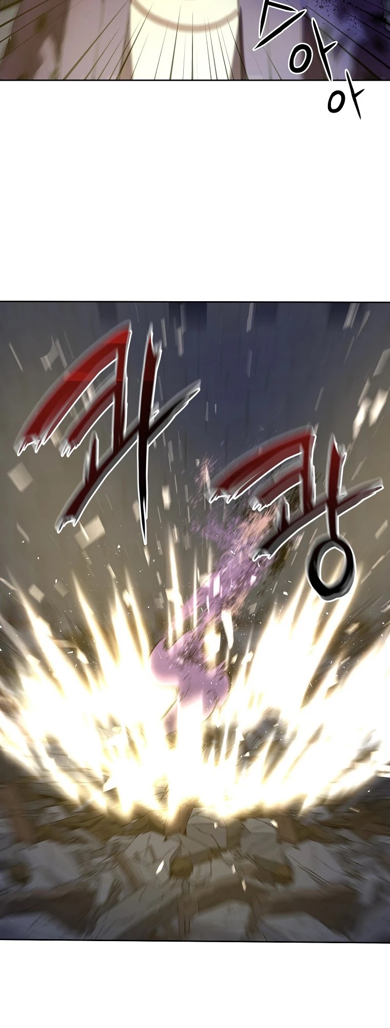 Reincarnation of the Murim Clan's Former Ranker Chapter 22 page 40 - Chapter 22