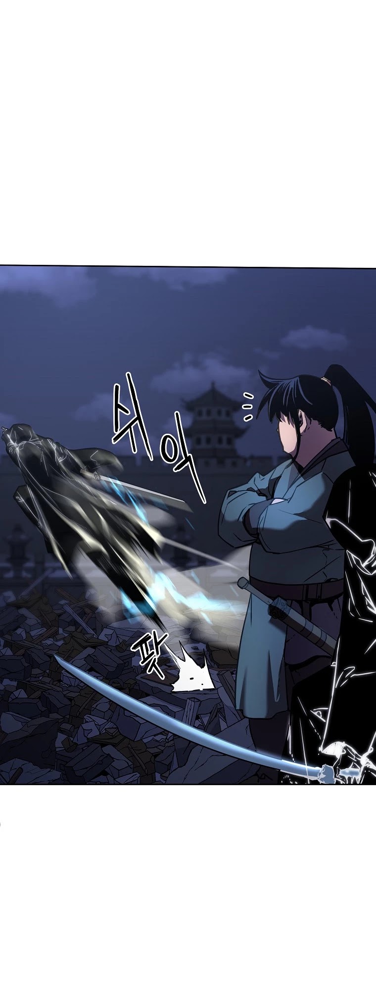 Reincarnation of the Murim Clan's Former Ranker Chapter 22 page 41 - Chapter 22