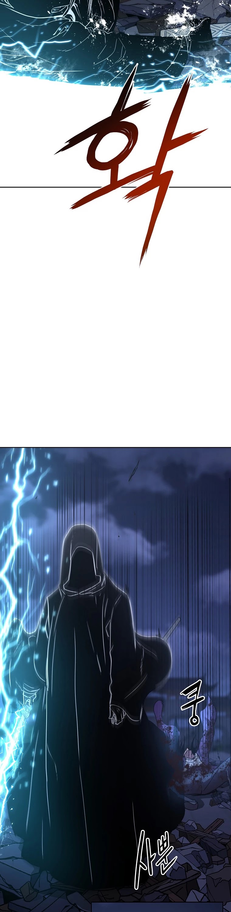Reincarnation of the Murim Clan's Former Ranker Chapter 22 page 43 - Chapter 22