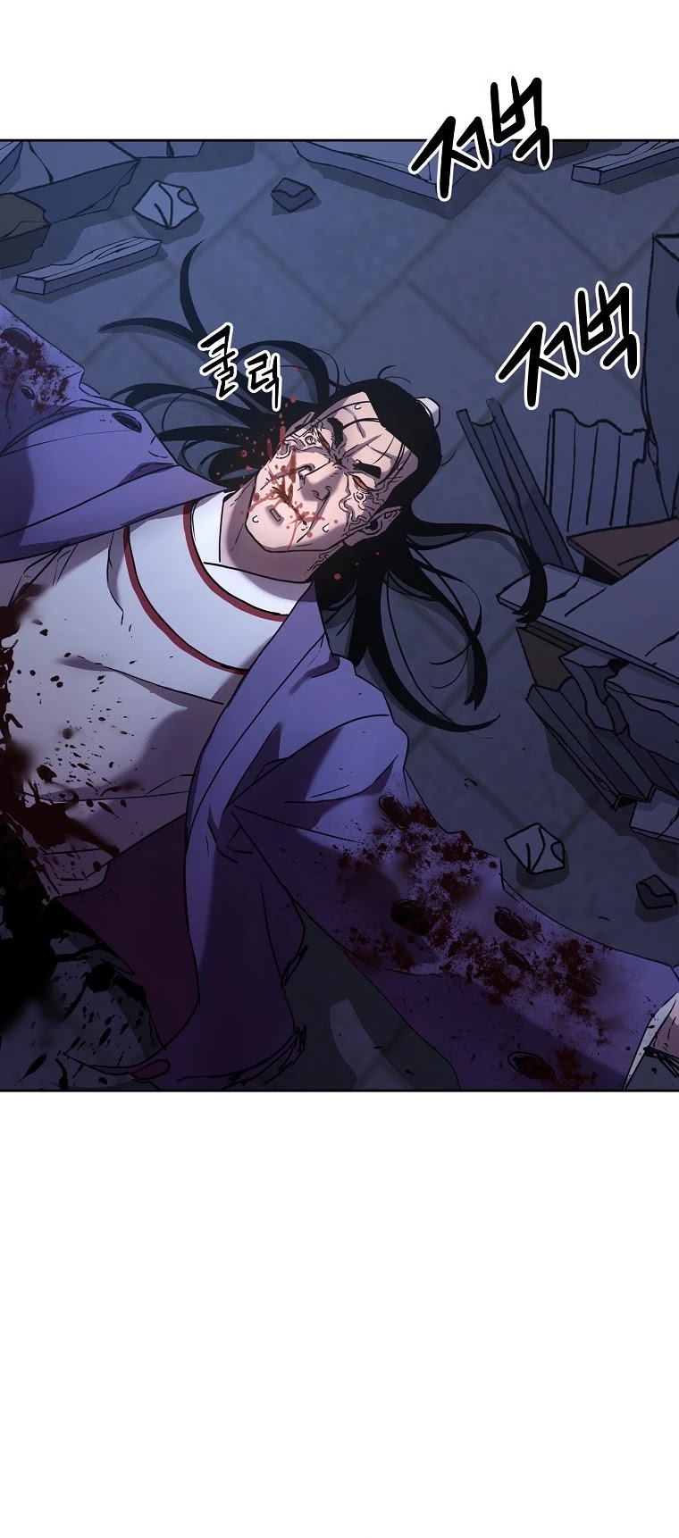 Reincarnation of the Murim Clan's Former Ranker Chapter 22 page 45 - Chapter 22