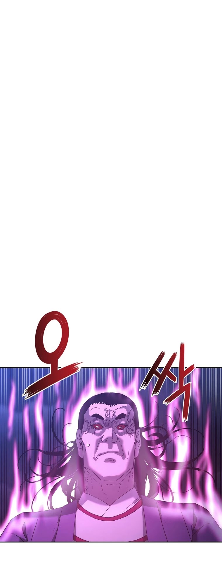 Reincarnation of the Murim Clan's Former Ranker Chapter 22 page 5 - Chapter 22
