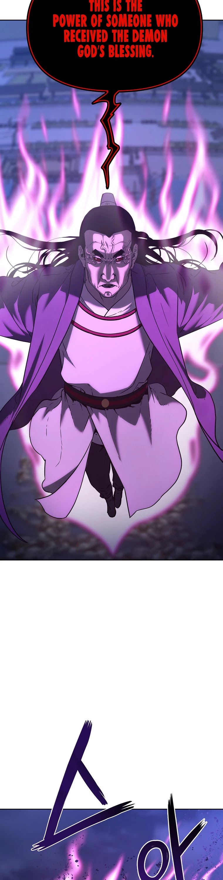 Reincarnation of the Murim Clan's Former Ranker Chapter 22 page 7 - Chapter 22
