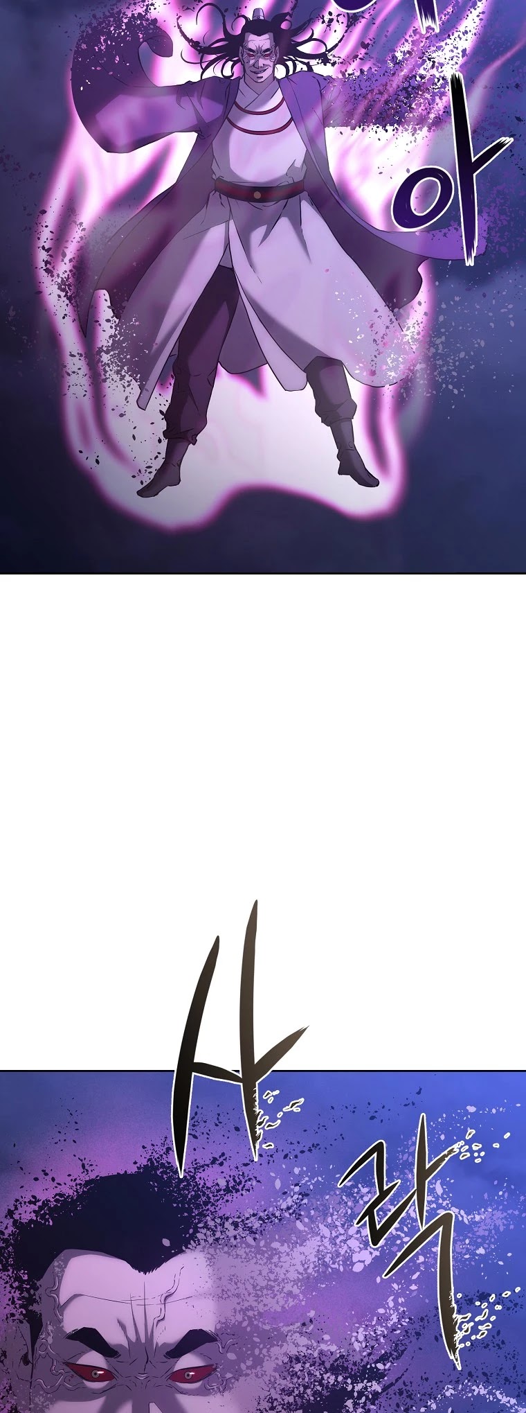 Reincarnation of the Murim Clan's Former Ranker Chapter 22 page 8 - Chapter 22