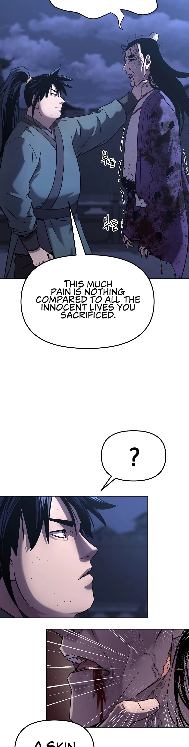 Reincarnation of the Murim Clan's Former Ranker Chapter 23 page 15 - Chapter 23