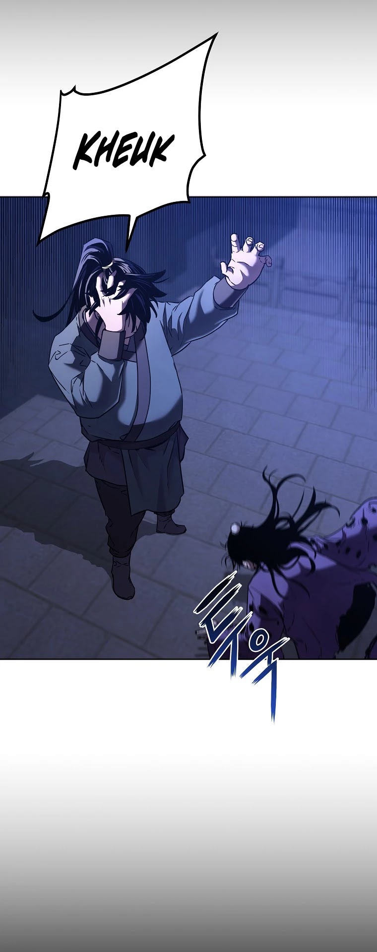Reincarnation of the Murim Clan's Former Ranker Chapter 23 page 20 - Chapter 23