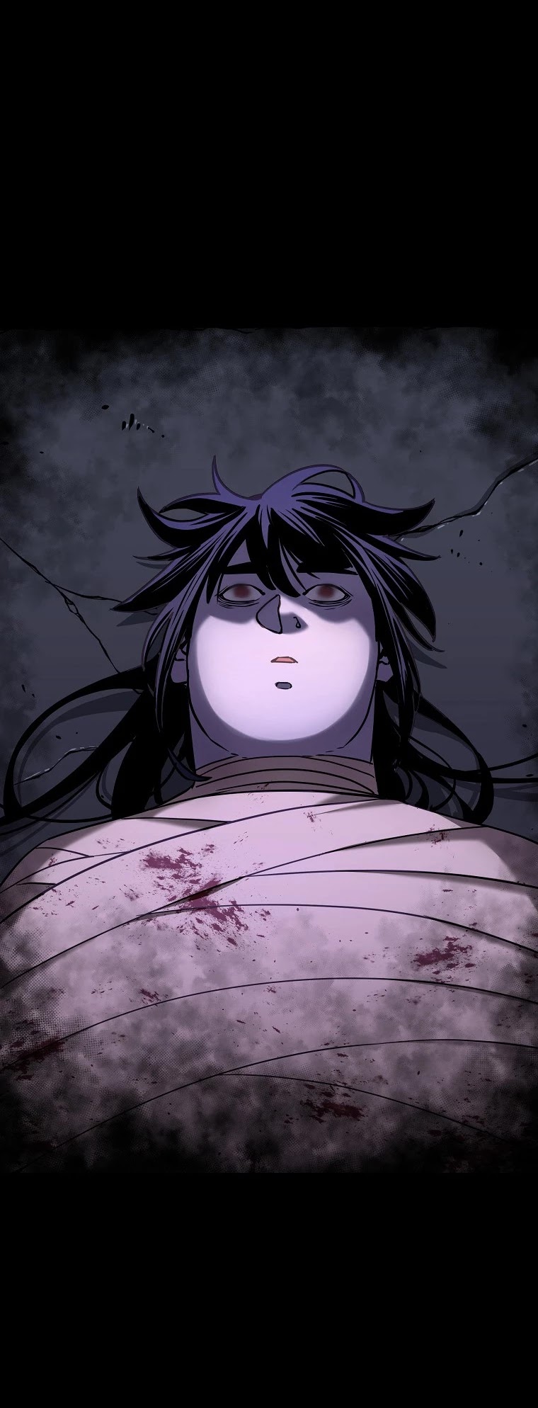 Reincarnation of the Murim Clan's Former Ranker Chapter 23 page 24 - Chapter 23