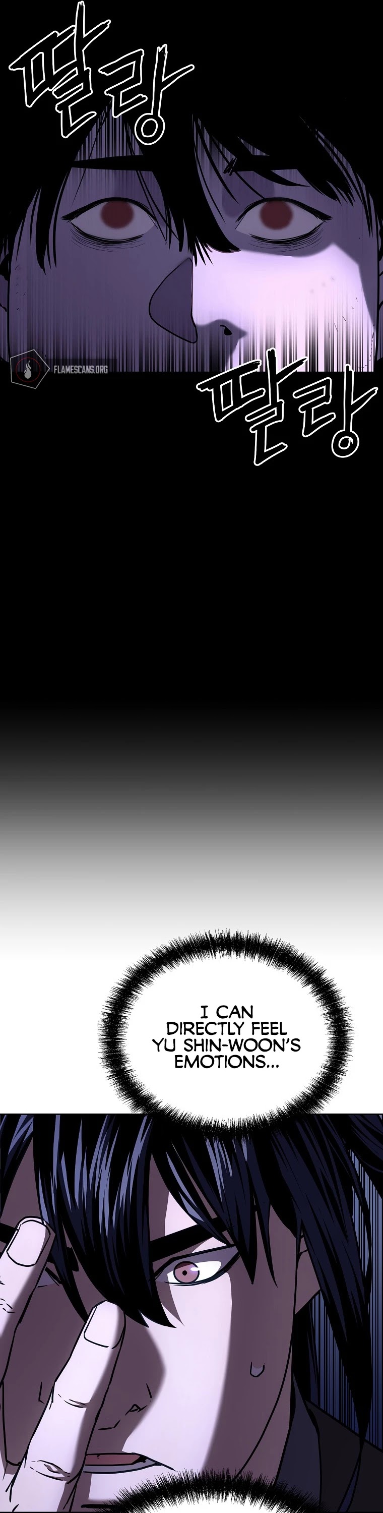 Reincarnation of the Murim Clan's Former Ranker Chapter 23 page 26 - Chapter 23