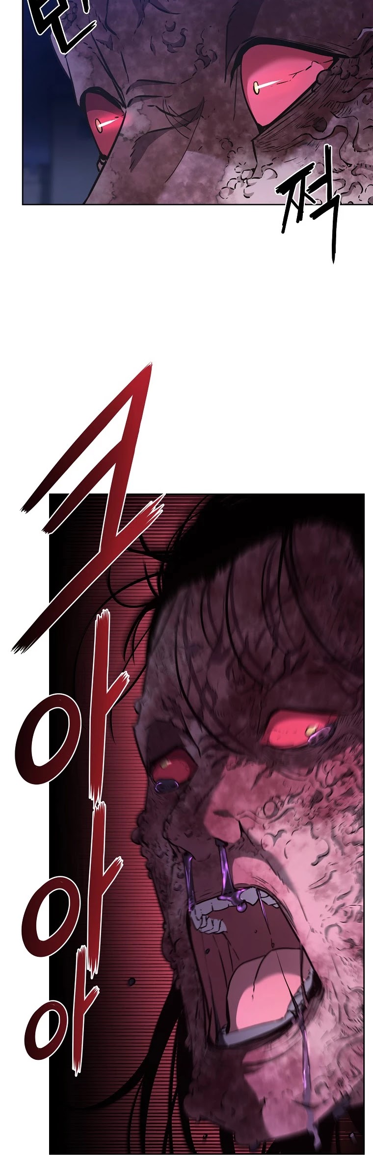 Reincarnation of the Murim Clan's Former Ranker Chapter 23 page 29 - Chapter 23