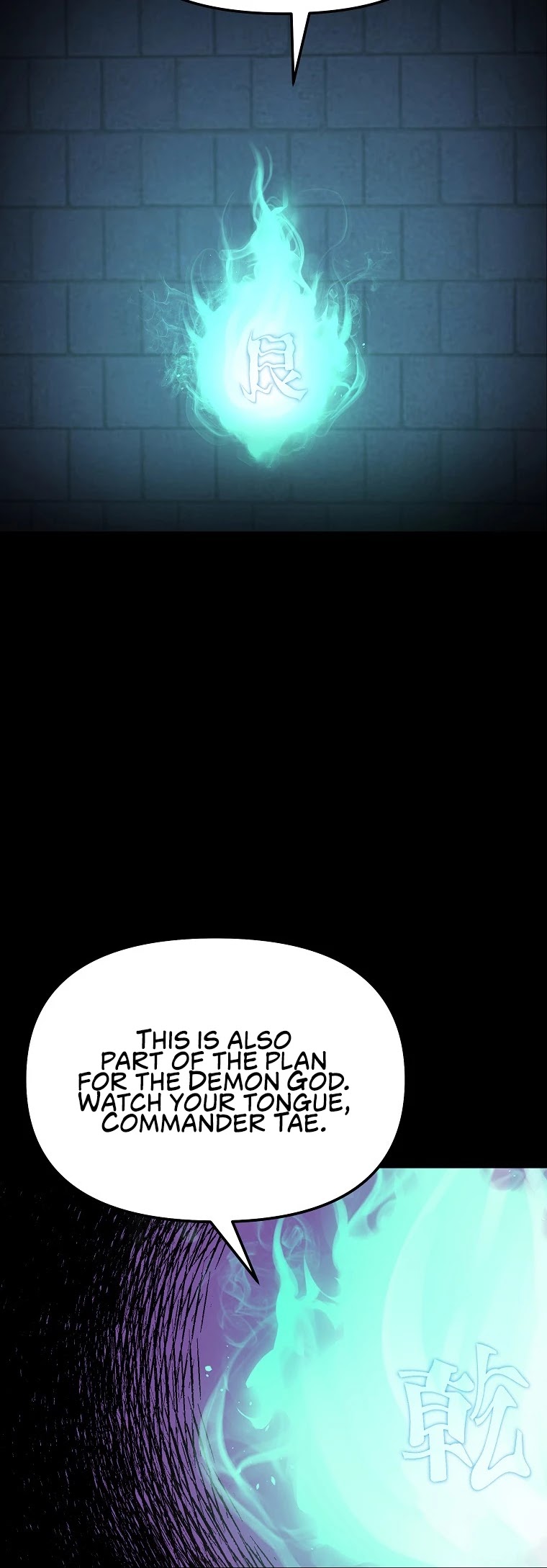 Reincarnation of the Murim Clan's Former Ranker Chapter 23 page 45 - Chapter 23