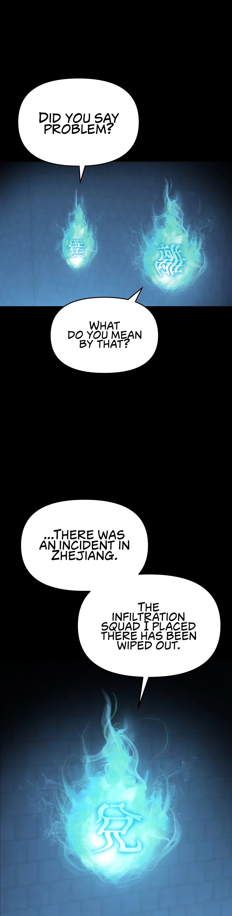 Reincarnation of the Murim Clan's Former Ranker Chapter 23 page 51 - Chapter 23