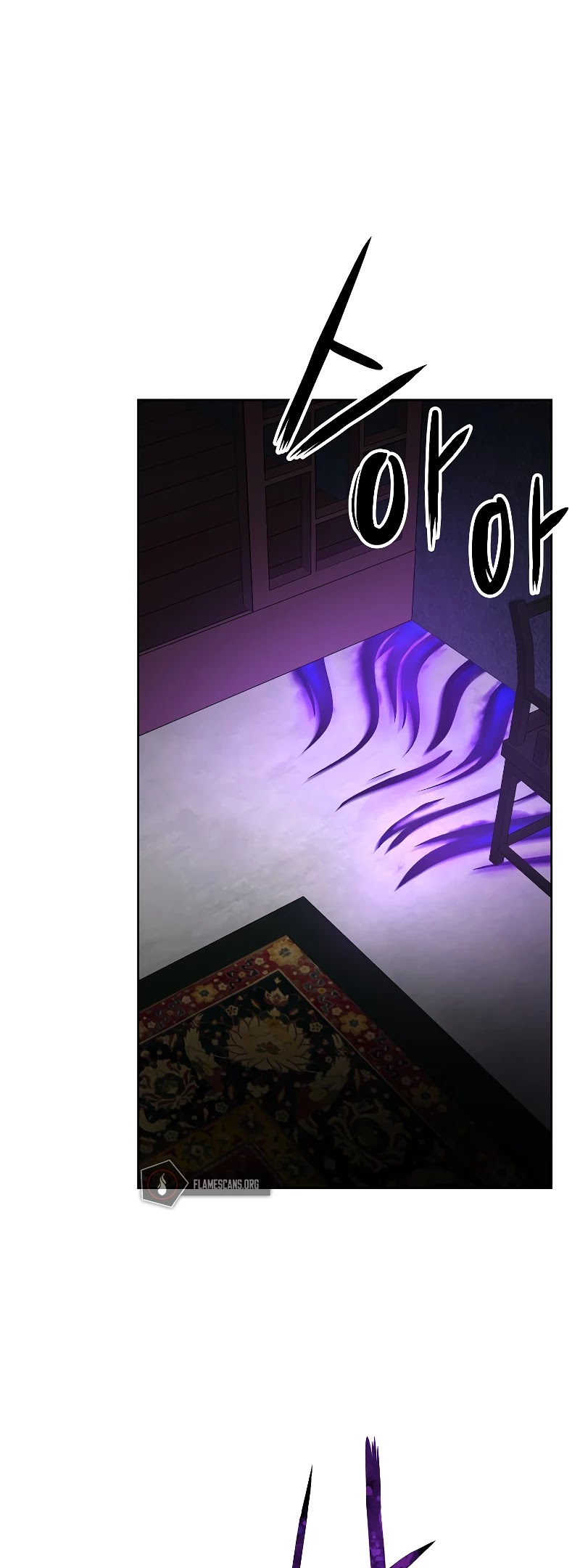 Reincarnation of the Murim Clan's Former Ranker Chapter 24 page 28 - Chapter 24