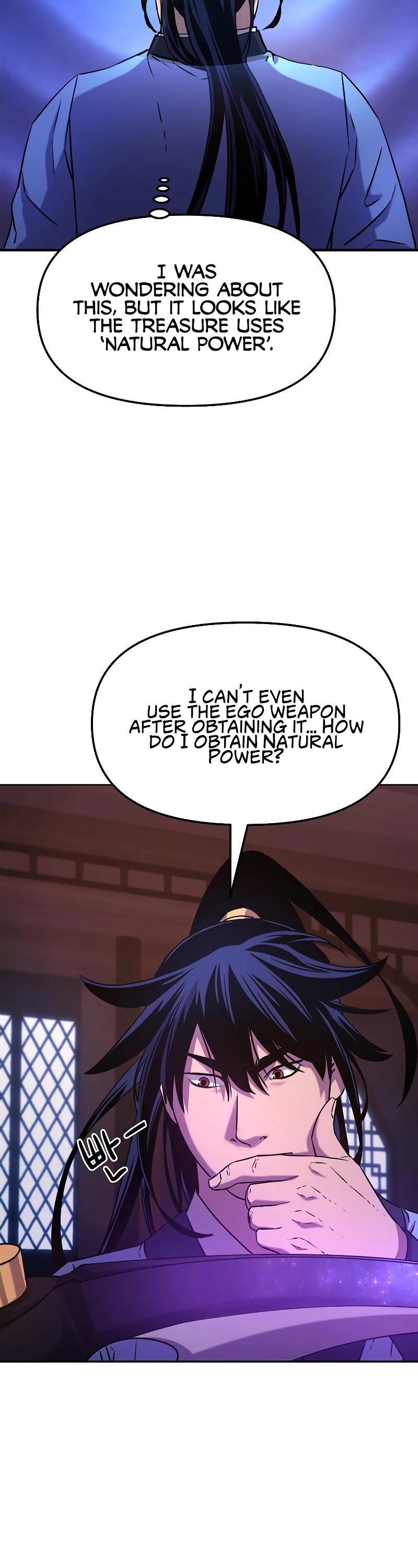 Reincarnation of the Murim Clan's Former Ranker Chapter 24 page 47 - Chapter 24