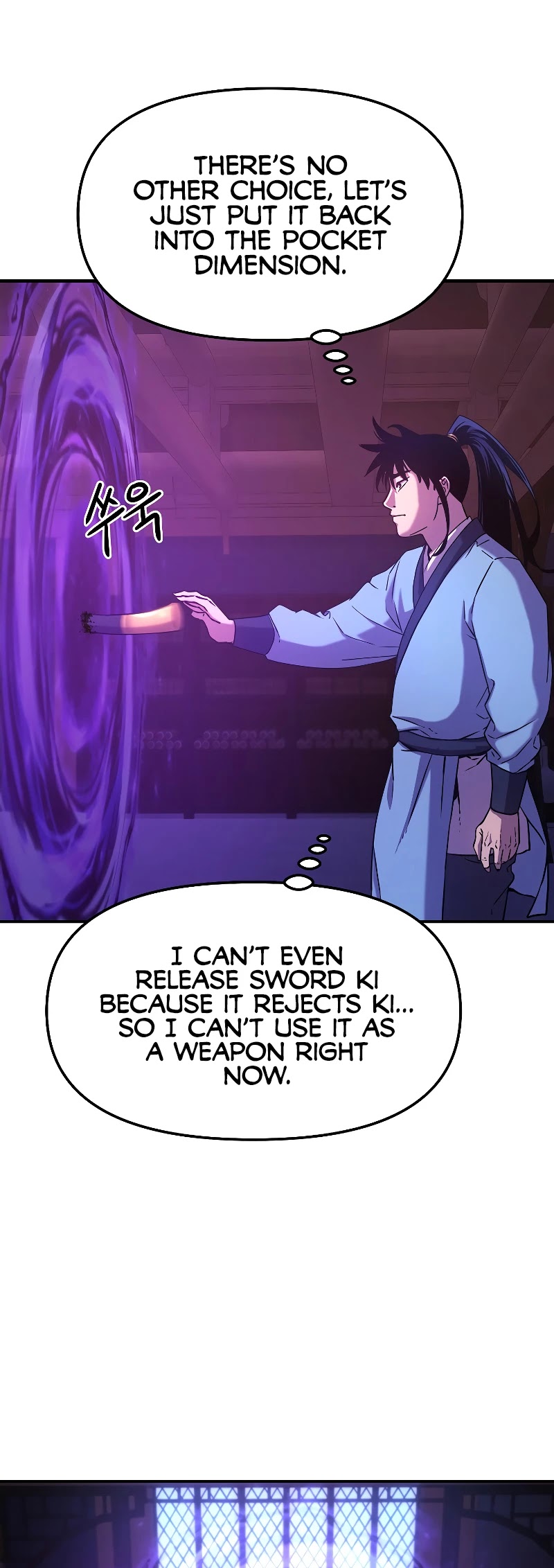 Reincarnation of the Murim Clan's Former Ranker Chapter 24 page 48 - Chapter 24