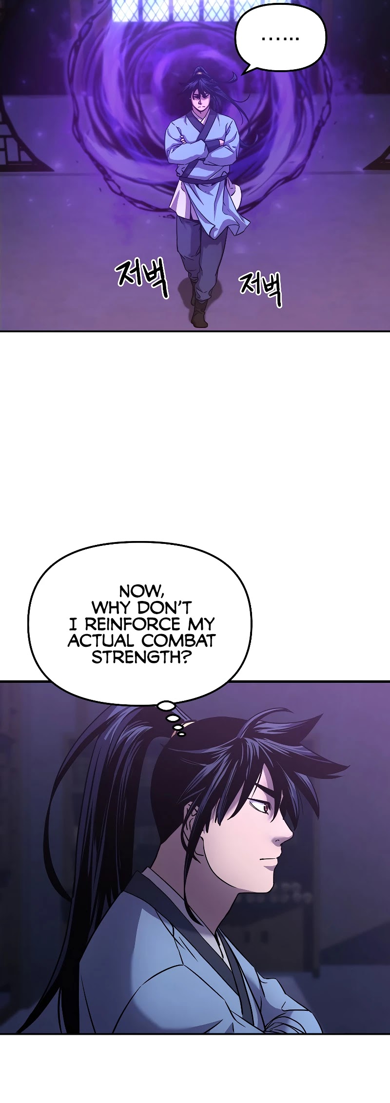 Reincarnation of the Murim Clan's Former Ranker Chapter 24 page 49 - Chapter 24