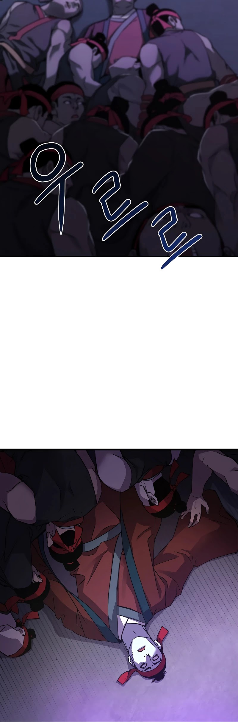 Reincarnation of the Murim Clan's Former Ranker Chapter 24 page 53 - Chapter 24