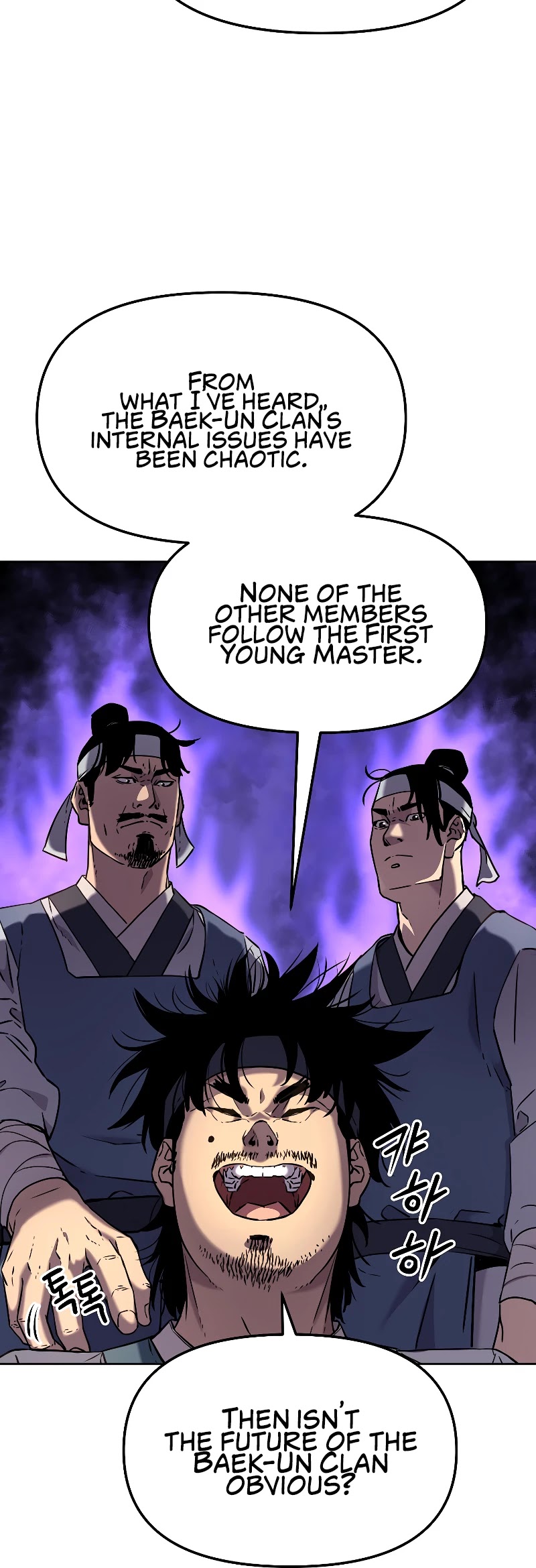 Reincarnation of the Murim Clan's Former Ranker Chapter 24 page 9 - Chapter 24